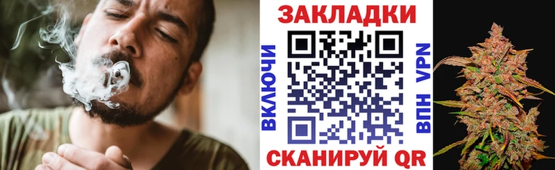 Наркошоп купить МАРИХУАНА  КОКАИН  ГАШИШ  МЕФ  Красноуфимск