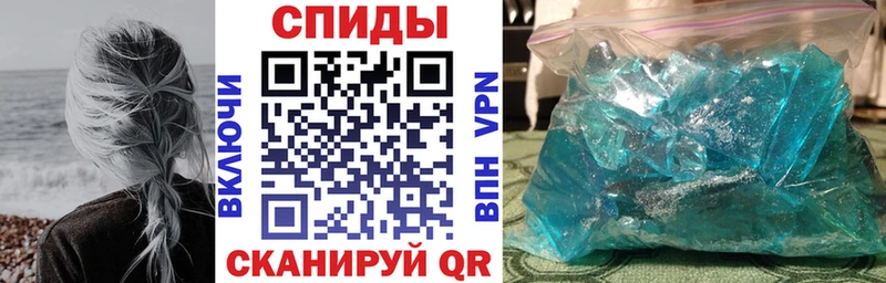 Amphetamine 98%  Купить  Красноуфимск 