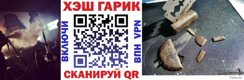 Гашиш 40% ТГК  Купить где  Красноуфимск 