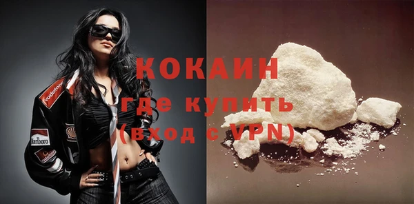 спиды Инсар