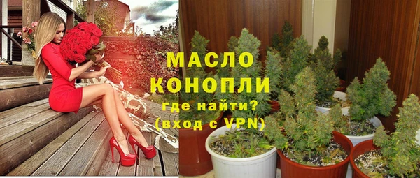 скорость mdpv Сосновка