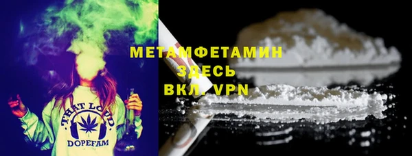 гидропоника Инта