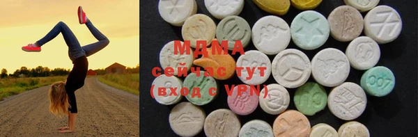 спиды Инсар