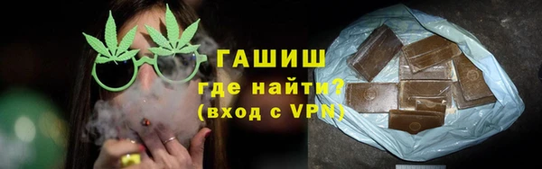 кокаин Иннополис