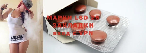 гидропоника Инта
