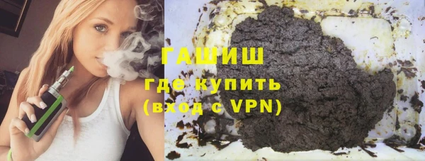 mix Сосновый Бор