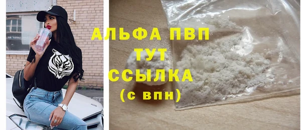 гидропоника Инта