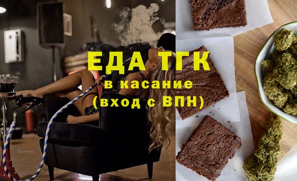 mix Сосновый Бор