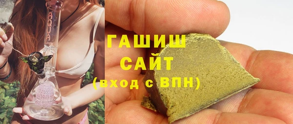 кокаин Иннополис