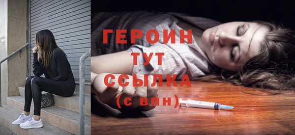 гидропоника Инта