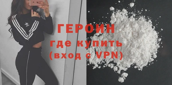 спиды Инсар