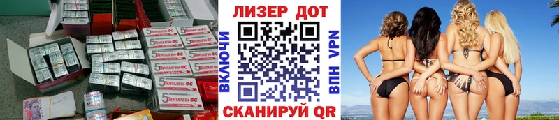 Лсд 25 экстази ecstasy Красноуфимск
