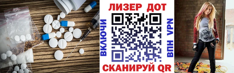 Купить закладки  Красноуфимск  Лсд 25 экстази ecstasy 